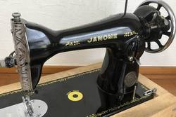 Janome-Sewing-Machines-History