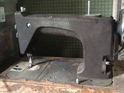 New-Home-Sewing-Machine-Company-History