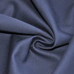 What-is-Polished-Cotton-Fabric